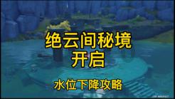 沪江开心词场