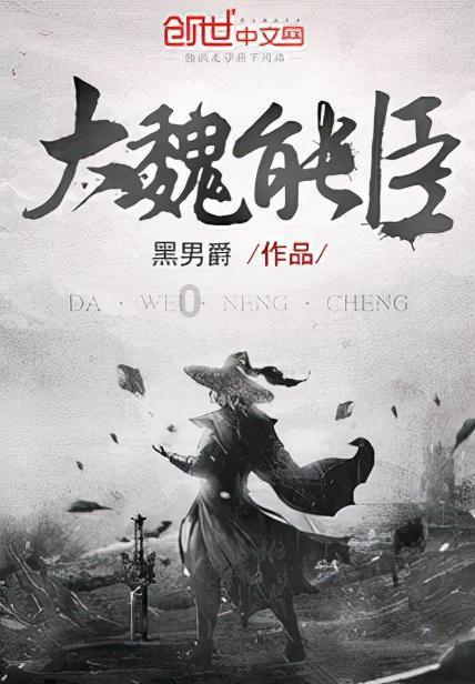 燃烧吧大脑免广告最新版