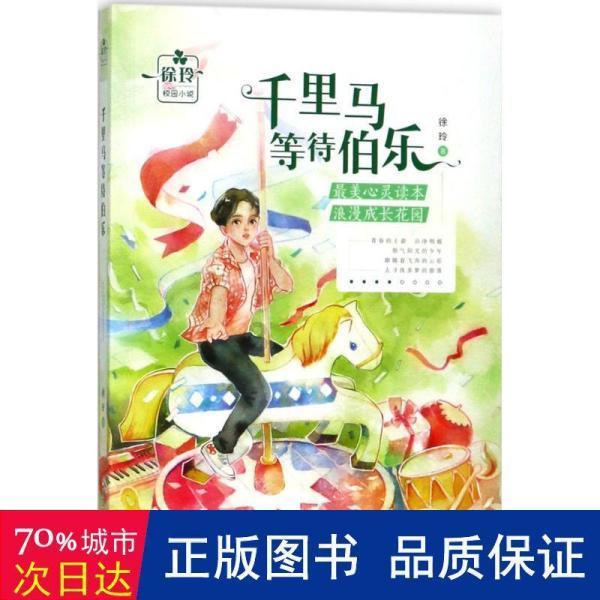 25号办理灵活就业人员社保可以吗