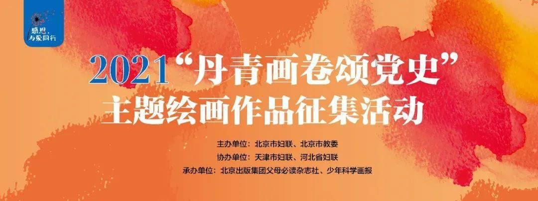 专业问答平台请写一个你经历过的与“善”相关的小故事,解答您的疑问